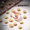 Mini Rodamiento Giratorio Accesorios para Manualidades DIY Varilla Giratoria de 360 Grados Adorno de Juguete de Metal Molinillo de Viento Otro Ninguno