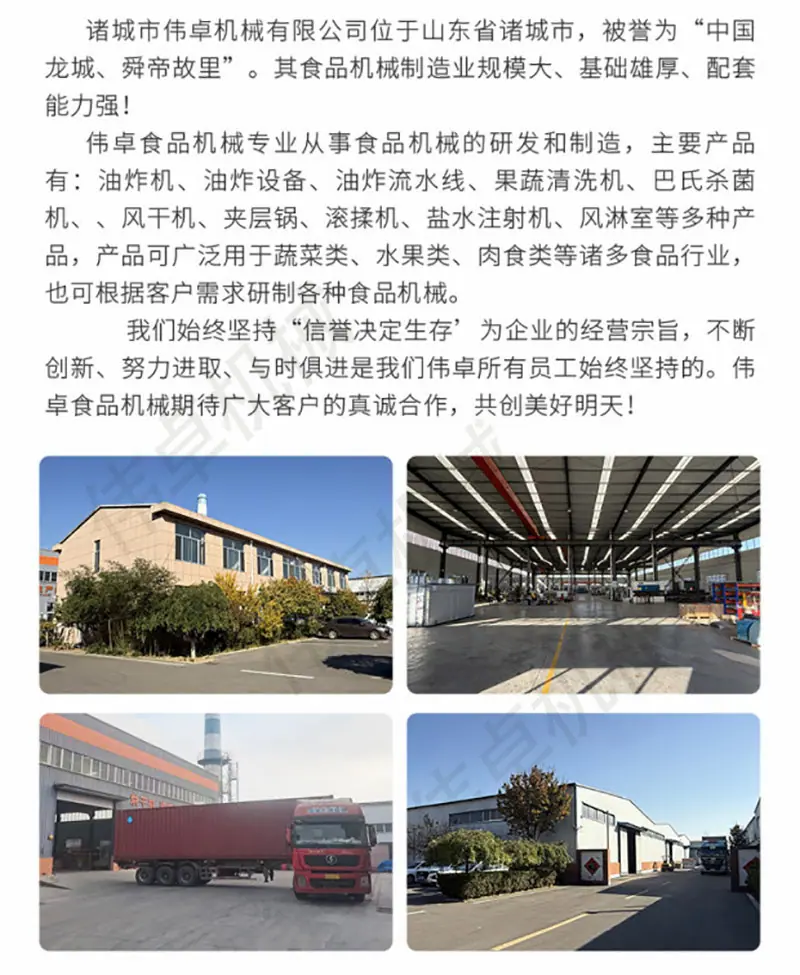 烘干机_09.jpg
