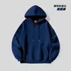 Sudadera de Color Puro Nueva 2025 para Hombres y Mujeres, con Capucha para Primavera y Otoño, Holgada para Pareja, Tendencia Estilo Coreano, Chaqueta Casual para Estudiantes