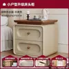 Mesita de noche Wind Usada para Dormitorio en Casa, Sentido del Diseño, Estilo Crema, Nuevo Artículo Popular, Gabinete Pequeño de Madera Maciza para Mesita de Noche, Gabinete de Almacenamiento