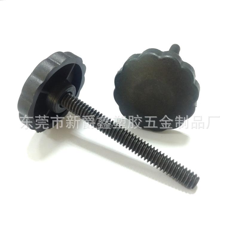 E70CA9676E8DD34045DAD5A4B14A64