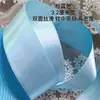 Accesorios para el Cabello Hechos a Mano DIY Lazo Ropa de Muñeca Lolita Disfraz Antiguo Portatarjetas Accesorios para Diario Cinta Azul Claro de 2.5-5 de Ancho