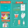Estuche de pigmentos gouache Mia 30ml 24 colores caja pequeña estudiantes estudiantes de arte principiantes niños color M departamento juego completo