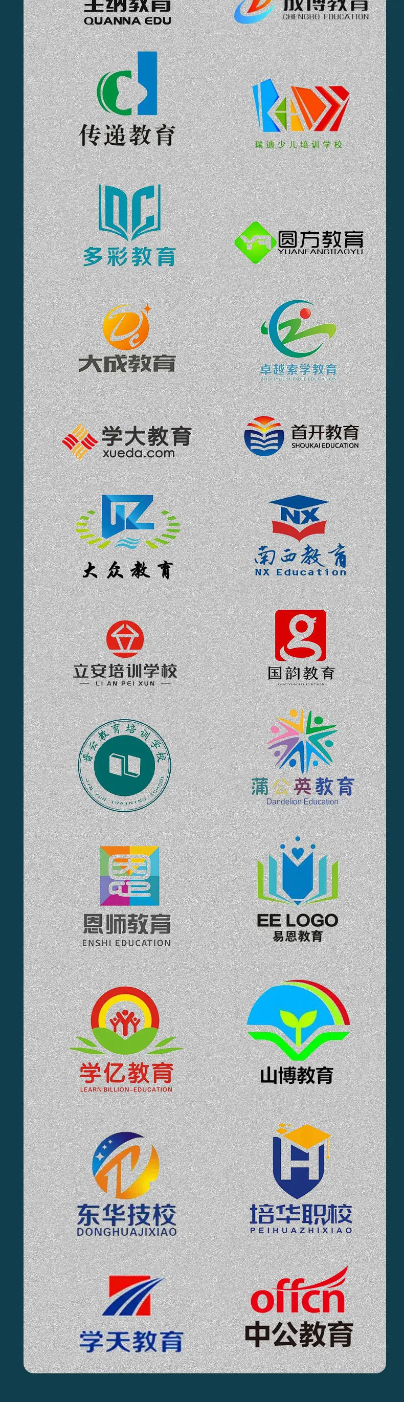 作业本详情页-拷贝_11.jpg