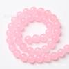 Cuentas sueltas de calcedonia rosa claro al por mayor, cuentas sueltas de calcedonia para hacer tú mismo, pulseras, accesorios de joyería al por mayor