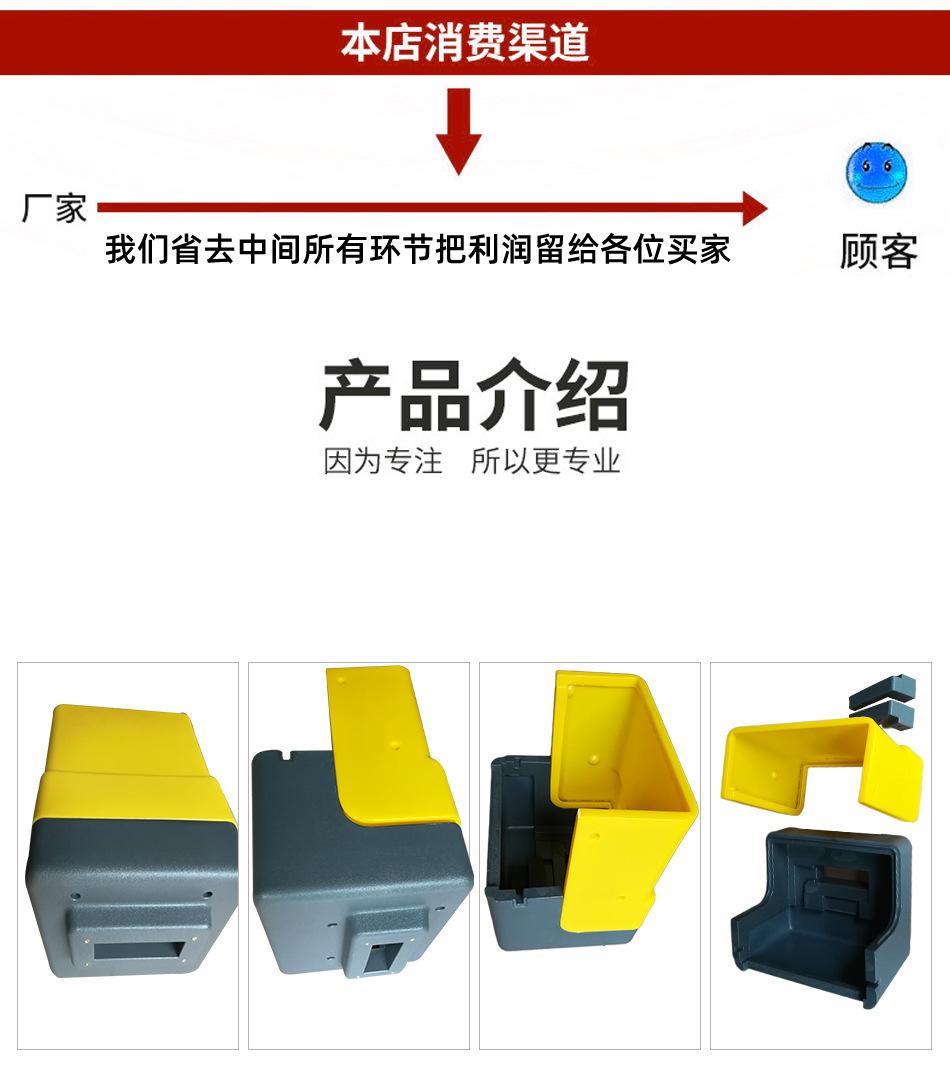 详情_03.jpg