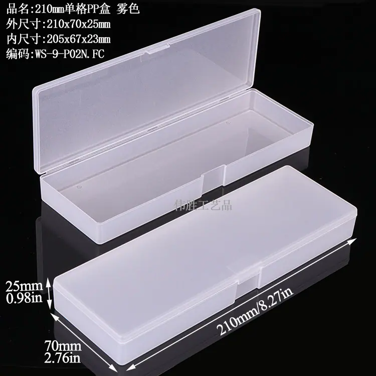WS-9-P02
