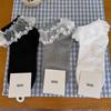 IOULOR Calcetines de Encaje Lolita Japonesa para Niñas Primavera y Verano Transpirables Nicho Flor Calcetines Cortos Calcetines Zhuji