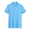 Camiseta de Manga Curta para Trabalho de Verão com Logo Impresso na Gola, Roupa de Trabalho para Funcionários da Empresa, Camisa Cultural Bordada, Camisa Polo