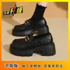 Sapatos de Couro com Solado Grosso para Mulheres, Novo Estilo Outono 2026, Solado Plataforma, Salto Grosso, Estilo College, Mocassins que Aumentam a Altura para Mulheres Baixas