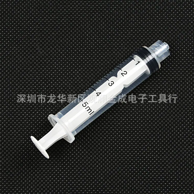 CSC_0634