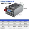 Batería de fosfato de litio Ningde era RV 12v24v48v batería de gran capacidad individual batería solar