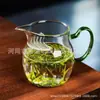 Taza de té transparente grande en forma de media luna con colador y filtro de té integrados, separador de té, cuenco de té de cristal Kung Fu con asa de colores