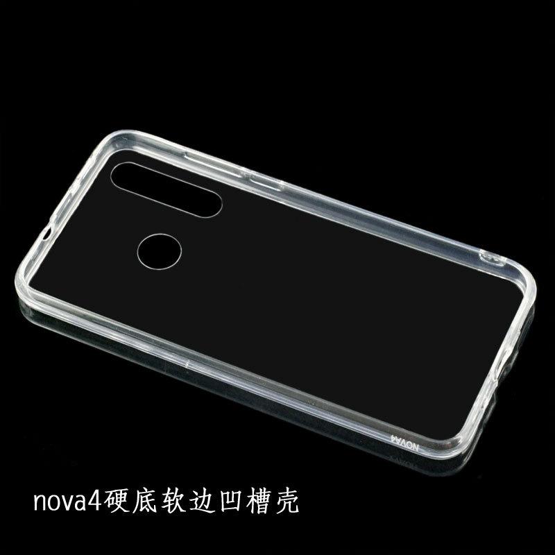 nova4硬底软边凹槽壳2.jpg