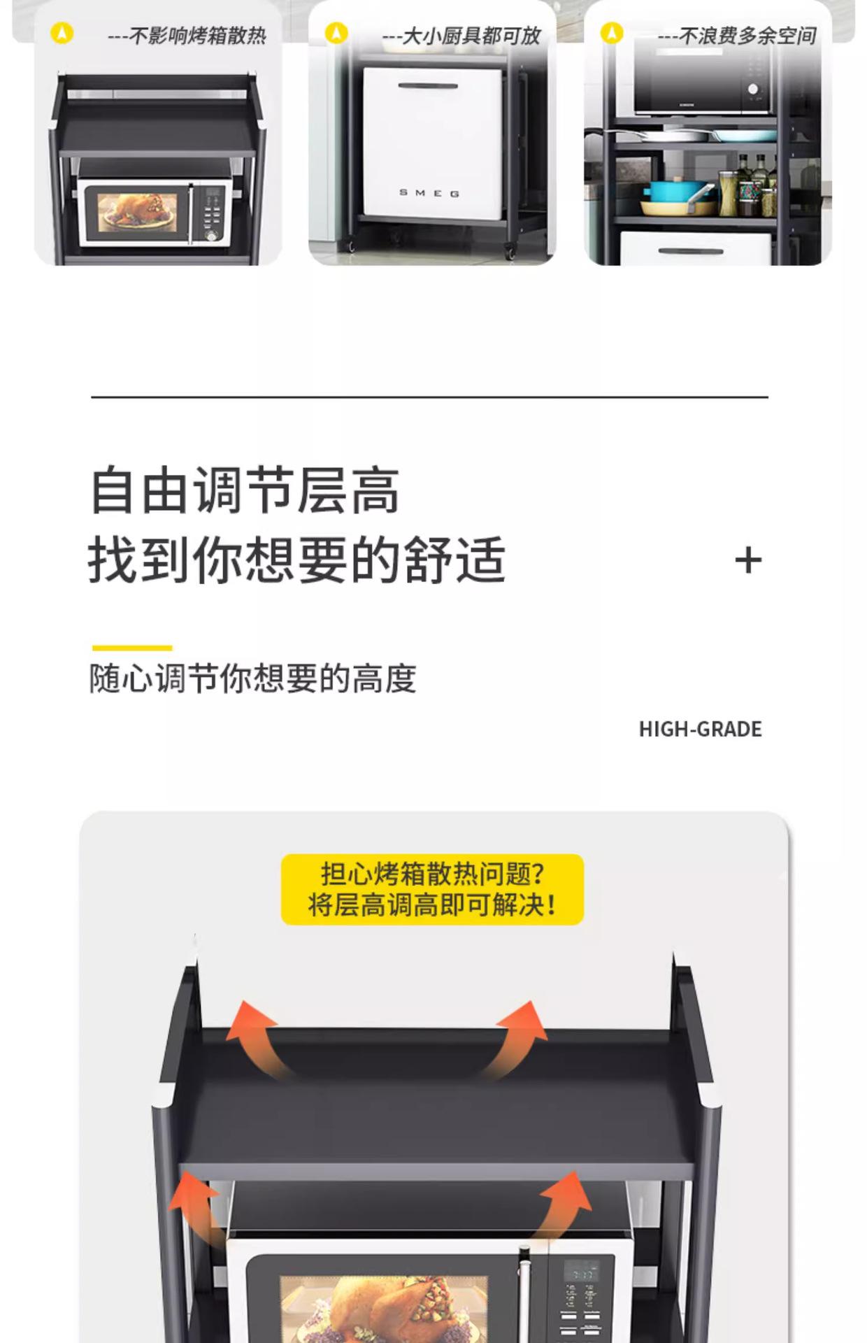 详情图片_5.png