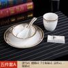 Juego de Vajilla de Cerámica para Hotel Juego de Cuatro Piezas para Hotel Club Línea Negra Phnom Penh Plato de Hueso Tazón de Ala Cuchara de Sopa Taza de Té Palillos