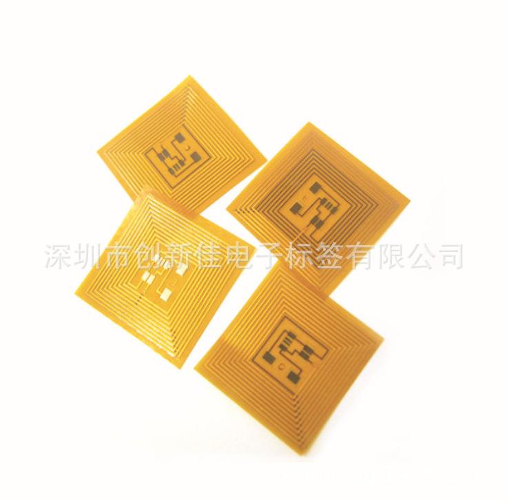 NFC标签-FPC (1)