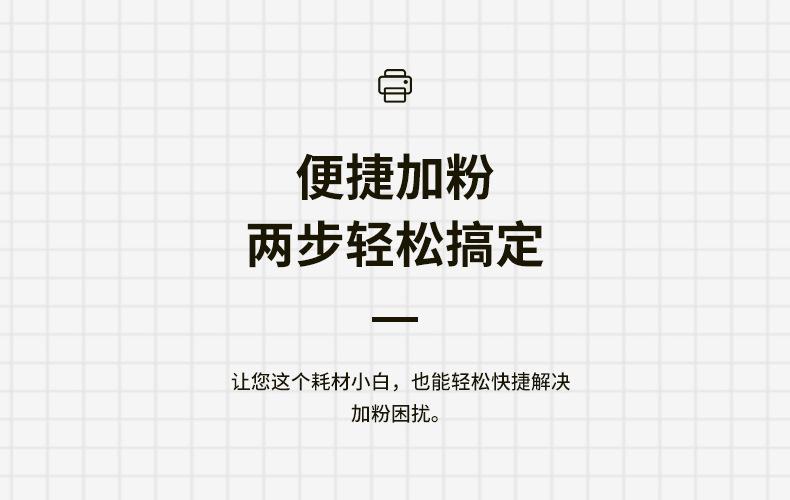全页_12.jpg