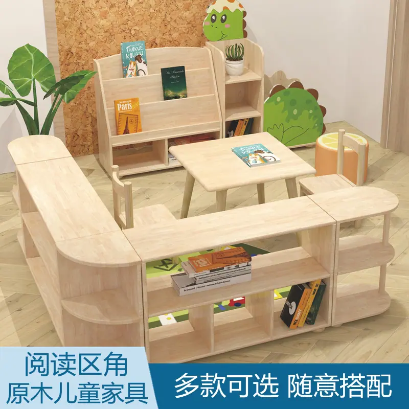 2021邦尼熊(1)(3)_12_副本.jpg