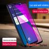 Para Realme XT Serigrafia Tela Cheia Anti-azul Filme Temperado RealmeX7 X7MAX Serigrafia Filme Roxo
