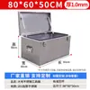Caja de Herramientas Grande de Hierro Hardware Placa de Acero Inoxidable Caja para Llevar con Cerradura Caja de Almacenamiento Almacenamiento Coche Caja Vacía