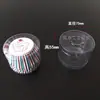 Cilindro blister PET cilindro transparente PVC caja de embalaje para papelería barril de embalaje con tapa redonda fabricante de Nanjing