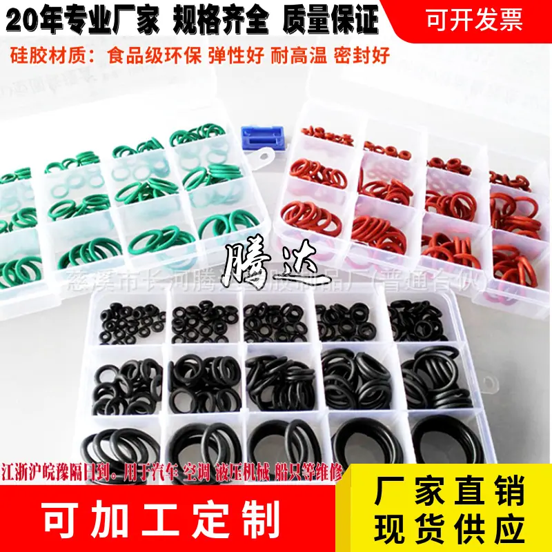 mtw-08777904