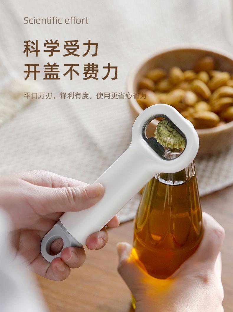 启瓶器_03.jpg