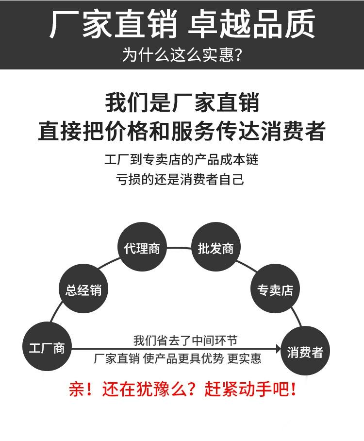 详情图片_9