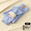 Calça infantil quente de algodão com camada dupla espessa, calça base de fleece para outono e inverno para meninos e meninas, roupa íntima, calça de algodão e lã para bebê