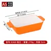 Tazón de arroz de melamina con dos asas, tazón rectangular para arroz con cerdo estofado, plato doble con asa para arroz de pollo crujiente, tazón de arroz comercial estilo japonés para barbacoa