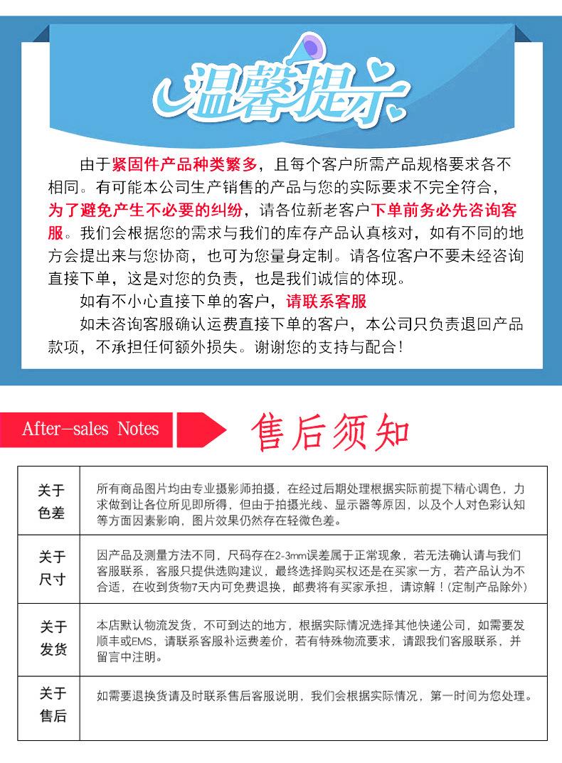 铝合金压块_08