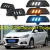 2015~2016 Cruze Luz Diurna Faro LED Luz Antiniebla Cruze Luz Diurna