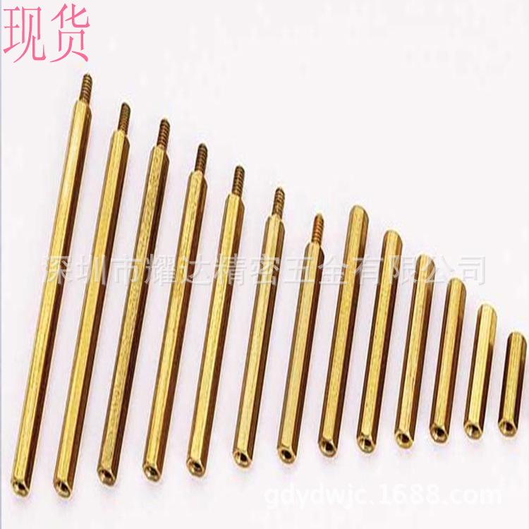 六角铜柱1