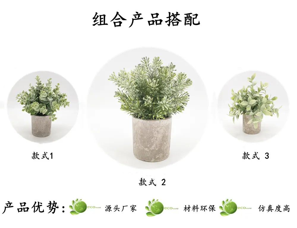 微信图片_20210808101920_副本_副本11