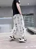 Pantalones a Prueba de Mosquitos Estilo Pintura China para Niños y Niñas, Pantalones de Verano a Prueba de Mosquitos, Pantalones para Bebé, Pantalones Sencillos para Niños para el Verano