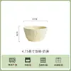 Conjunto de Tigela e Prato de Cerâmica Cor Sob Esmalte Estilo Francês Creme, Alto Valor Estético, Tigela de Sopa Simples para Uso Doméstico, Novo Modelo 2026