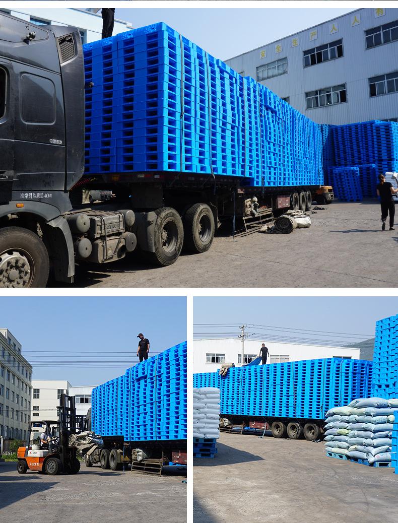 牛邦平板大九脚_12