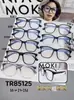 Fotos Combinadas Mostrando los Estilos, Stock de Fábrica, Gafas de Aspecto Natural para Caras Cuadradas y Redondas, Efecto Adelgazante, Populares entre Celebridades de Internet, Gafas Graduadas y Sin Graduar para Niñas para un Aspecto Natural