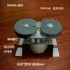 Agitador Magnético Calefactor de Laboratorio Mezclador Pequeño Accesorios Imán Motor 12V Placa Calefactora Imán de Teflón