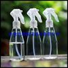 Botella para Regar Flores Botella de Spray Botella de Spray para Agua Regar Flores Botella de Spray Pulverizador Regadera 200ML Ratoncito Hebilla de Mano Botella de Spray