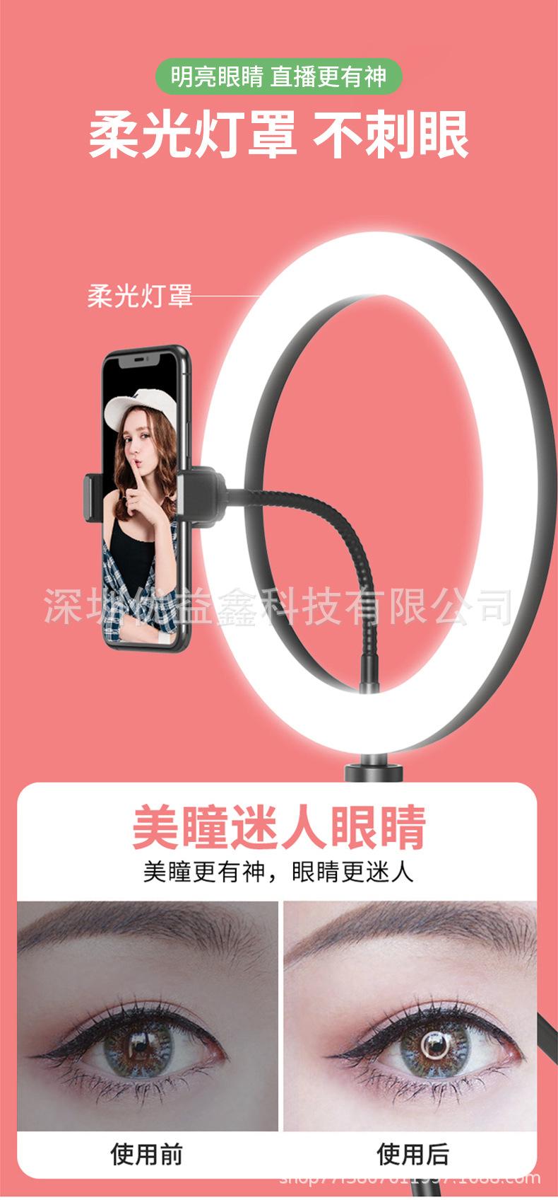 详情页05
