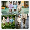 Impermeable infantil para niños y niñas, especialmente diseñado para estudiantes de primaria, protección completa contra la lluvia con espacio para mochila, impermeable infantil de dibujos animados