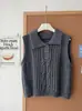 Colete tricotado estilo coreano com gola polo e botões de chifre, top sem mangas de outono para mulheres, adequado para usar em camadas