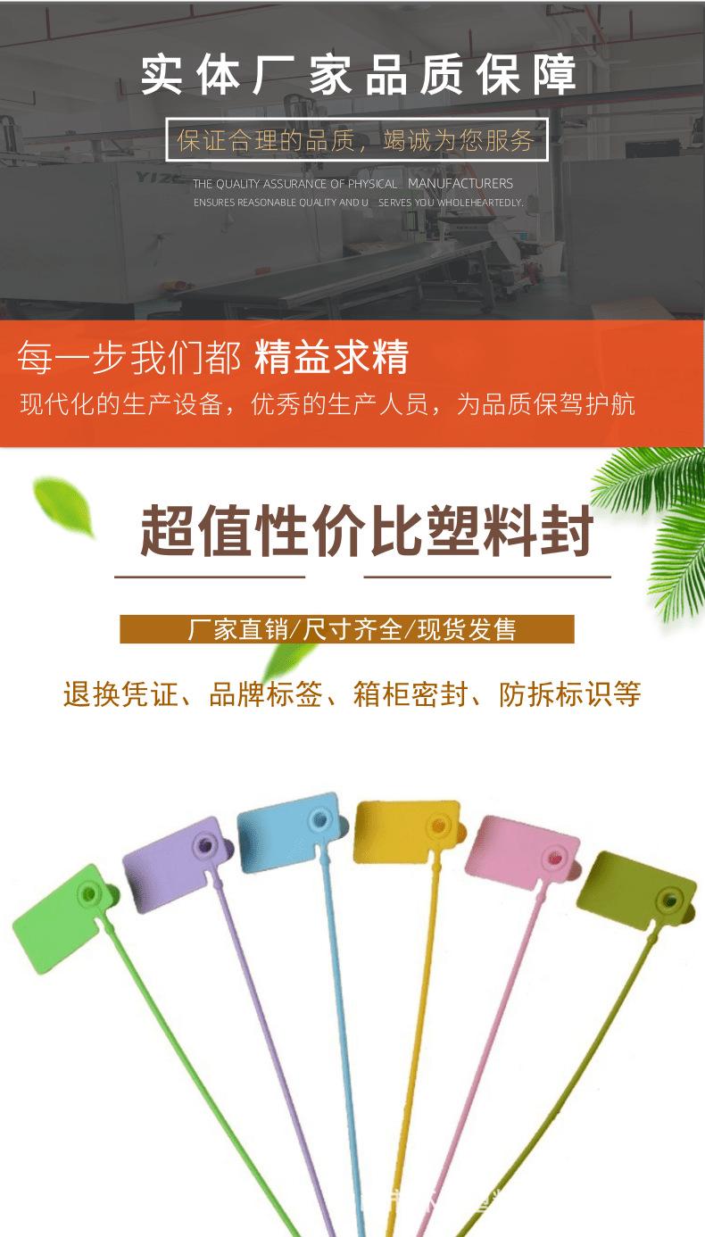 180 详情_1@凡科快图.png