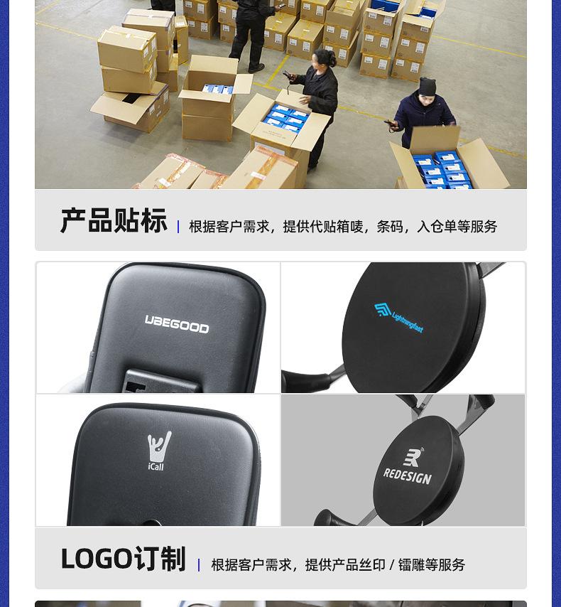 详情_23.jpg