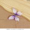 Cabeza de Flor de Mariposa Simulada, Manualidades de Decoración de Fondo Multicolores Rentables, Arreglo Floral, Flores Esenciales para Bodas al por Mayor