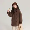 Abrigo para Niños Pudding Haru 2025 Otoño e Invierno Nuevo Marrón Té Abrigo Chaqueta de Ante de Largo Medio para Niñas
