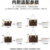 [Apenas a Bolsa Interna é Vendida - Bolsa Externa Não Incluída] Adequada para Bolsa Tote Lv Tamanho Médio Neverfull, Armazenamento Nf em Papel Dupont