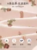Mameluco de Mariposa de Cactus para Bebé Recién Nacido Body de Algodón Puro Sin Costuras Clase A Botones Laterales Ropa de Gateo para Bebé Primavera y Otoño